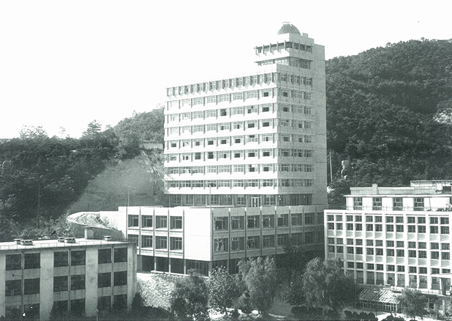 1969 성균관대 과학관 완공