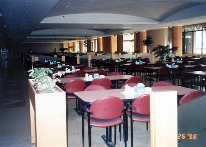 1998년 국경연 식당