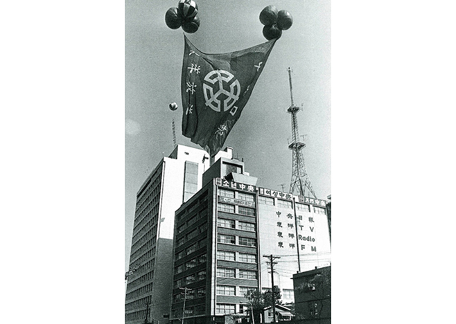 1965년 중앙매스컴빌딩 준공