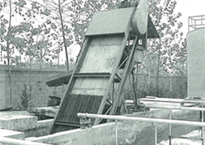 1977 전북 이리 피혁공장 내 폐수처리장치