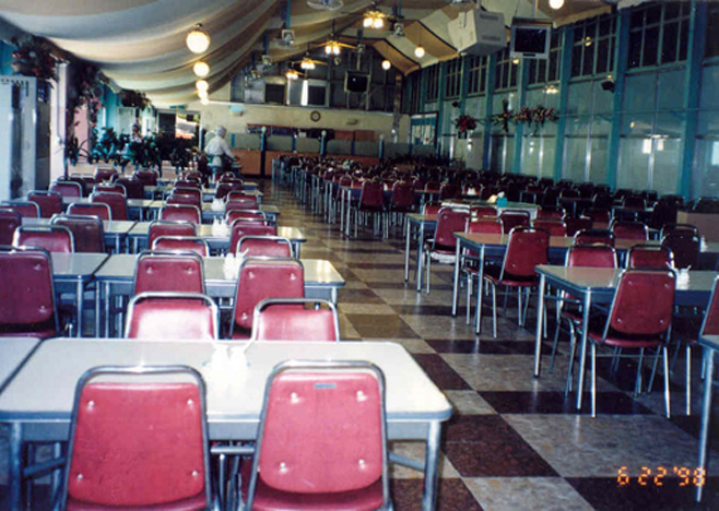 1998년 에버랜드 영업1식당