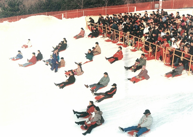 1988년 눈썰매장 개장일 풍경