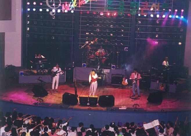 1994 썸머 뮤직페스티벌