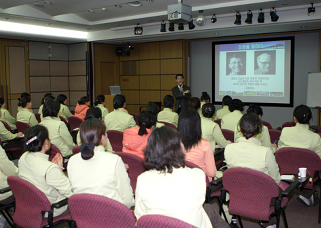 2006년 안양 캐디서비스 교육