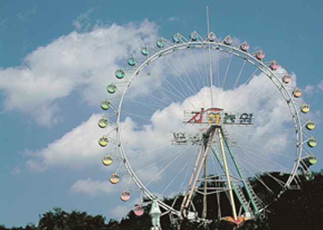 1982~2010 우주관람차 Ferris Wheel
