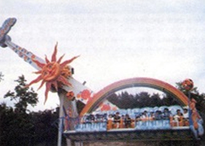1988~2003 무지개여행 rainbow festival