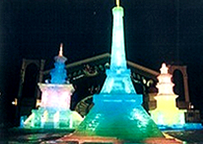 불과 빛의 축제 1997년