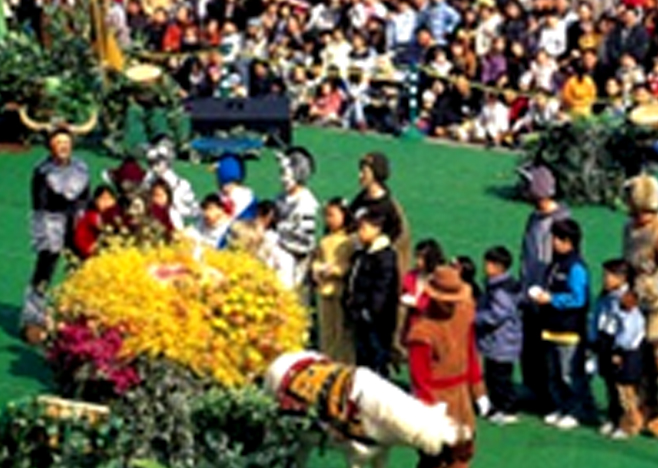 어린이 동물 축제 2001년