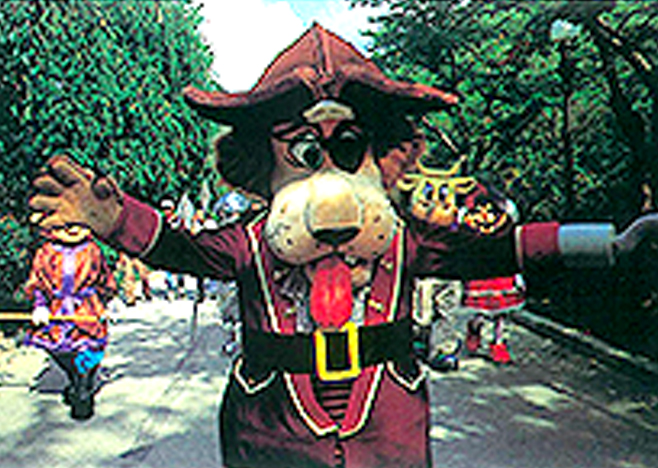 동물캐릭터 퍼레이드 1993년