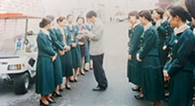 CS경영 발전기 1994∼1997