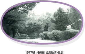 1977 ð ȣڽŶ