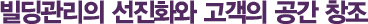  ȭ   â