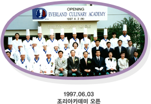 1997.06.03 ī 