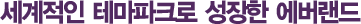 ׸ũ  