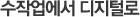 ۾ з