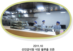 2011.10 ޽ Ĵ Ȧ 