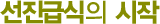 ޽ 