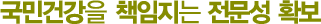 ΰǰ å  Ȯ