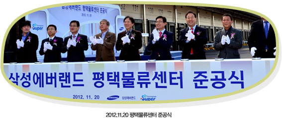 2012.11.20 ù ذ