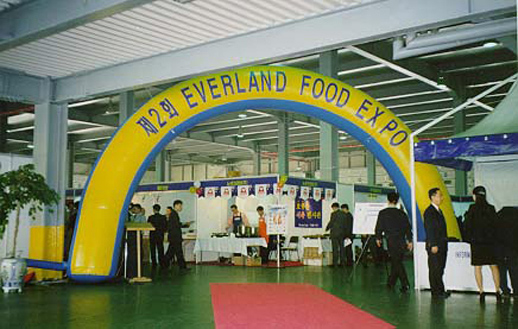 1999 2ȸ 