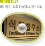 VIDEO CLIP  ǰ˻ 