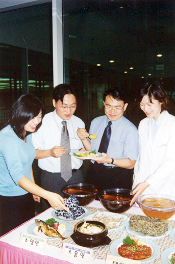 2002 ü ̺Ʈ