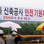 2000 λ깰   