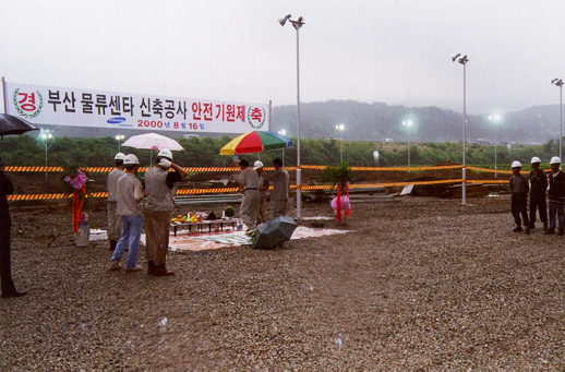 2000 λ깰  