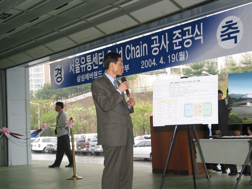 2004 뼾 ݵüΰ ذ