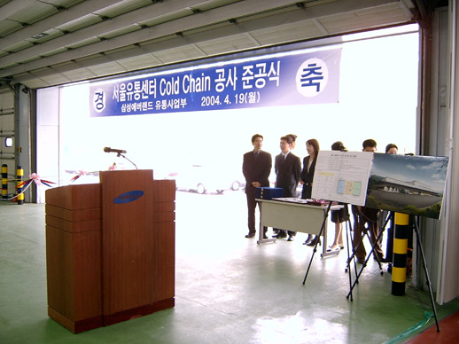2004 뼾 ݵüΰ ذ