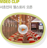 VIDEO CLIP   丮 