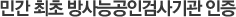 ΰ   ΰ˻ 