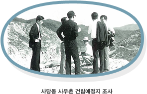 1968  絿 Ͽ, ̰Ǹ