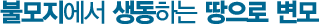 Ҹ 'ϴ '  