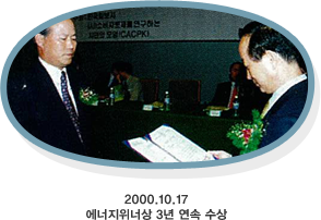2000.10.17 ʻ 3  