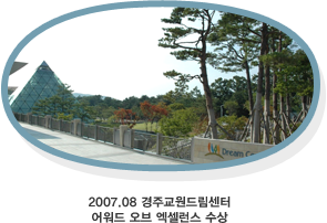 2007.08 ֱ帲    