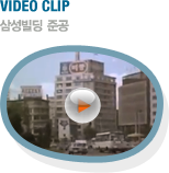 VIDEO CLIP Ｚ ذ