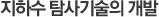 ϼ Ž  