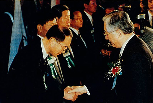 1996 ȸ ι öž 