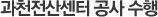  õ꼾  