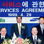 1999 ̱ CBRE ŴƮ 񽺿   