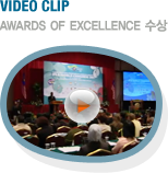 VIDEO CLIP AWARDS OF EXCELLENCE 