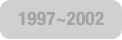 1997~2002