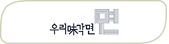 츮̰  ΰ