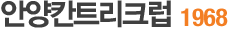 ¾È¾çÄÆ®¸®Å©·´ 1968