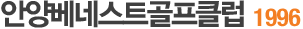 ¾È¾çº£³×½ºÆ®°ñÇÁŬ·´ 1996