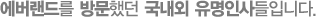 带 湮ߴ  λԴϴ.