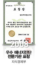 2008   ǥâ-İ