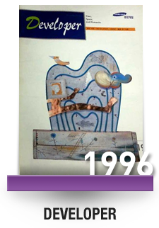 Developer 1996
