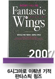 6ñ׸ ̷ﳽ  Ÿƽ   2007